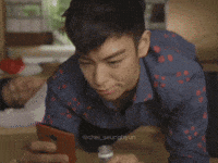 Choi Seunghyun What GIF