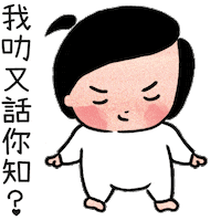 Sailogor Sticker