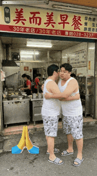 統神 GIF