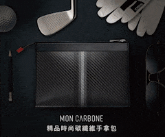 MON_CARBONE menstyle carbon fiber golf digest GIF