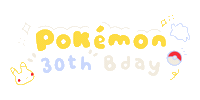 Pokemon Sticker
