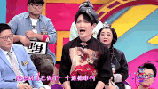 qi pa shuo xiao xiao GIF