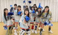 Hockey Cheer GIF