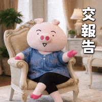 Ai3034 GIF