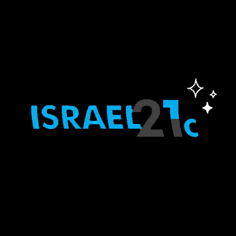 Israel21c giphygifmaker giphyattribution sparkle sparkles GIF