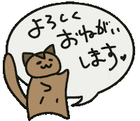 Loverabbit Sticker