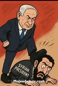 Kurdistan Kurd GIF