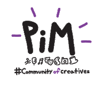 Pimartshs Sticker by PiM Arts High School