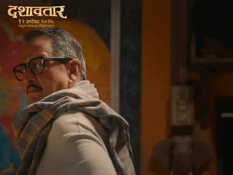 Whats Up Dashavtar GIF by Marathi PR