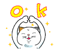 Cat Ok Sticker
