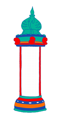 Christmas Holiday Sticker by Maison Francis Kurkdjian