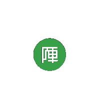 Vegan Slurp Sticker by JINYA Ramen Bar