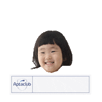 138200Fff Sticker by AptaclubKR