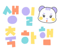 Km Kyungmin Sticker