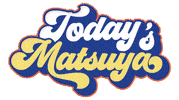 ごはん Matsuya Sticker by 松屋