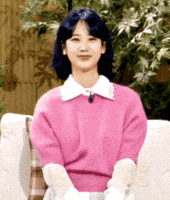 Please GIF