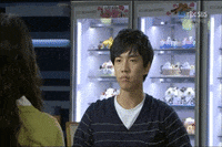 kdrama GIF