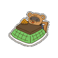New Year Relax Sticker by KUWAZAWA-Holdings
