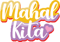 CadburyPhilippines love sweet i love you valentines day Sticker