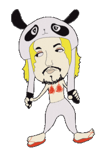 Tar Fujii Sticker by ター