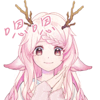 CowellVtuber vtuber cowell 台v 高維爾 Sticker