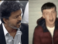 Tamil Speech GIF