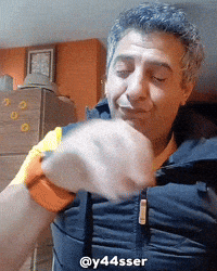 Algeria GIF