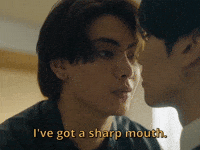 Jade Joong GIF