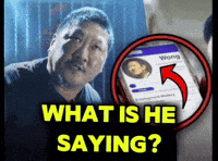 Youtube What GIF