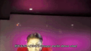 music video japan GIF