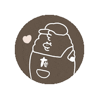 Sam Beige Sticker