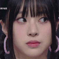 Serious K Pop GIF