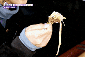 Mukbang GIF