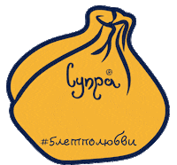 Владивосток Супра Sticker by SUPRA REST