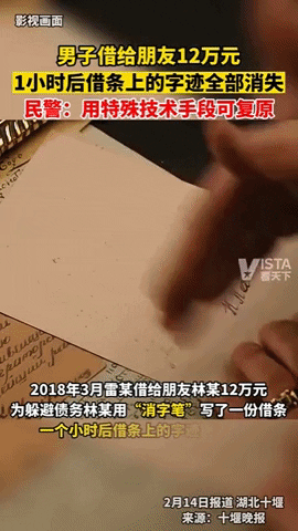 yj_jane giphyupload GIF