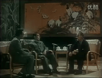 zheng zhi GIF