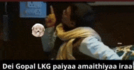 in_the_unexpected_journey tamil ituj dei gopal deigopal GIF