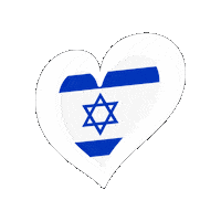 Heart Israel Sticker by Eurovision Song Contest