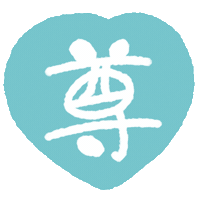 Heart Sticker