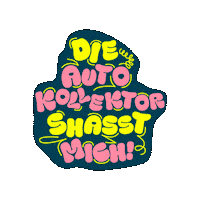 Mistake Fehler Sticker by DAK-Gesundheit