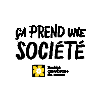 Ccs Scc Sticker by Canadian Cancer Society