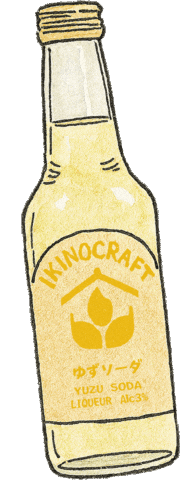 長崎 Sticker by 壱岐の蔵酒造｜ikinokura Distillery