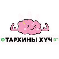 Slow Down Sleep Sticker by Brainstorm Branding  Agency