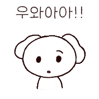 Jaeyoon Sticker