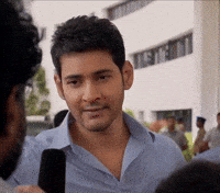Mahesh Babu Film GIF