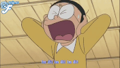 japan urusai GIF