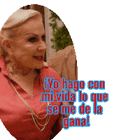 La Peor De Mis Bodas Lpdmb Sticker by BigBangFilms