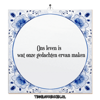 Humor Focus Sticker by Tegelspreuken.nl