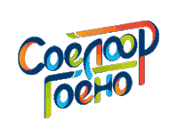 Apu Sticker by Soyoloorgoyno