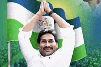 Jagan Ysrcp GIF